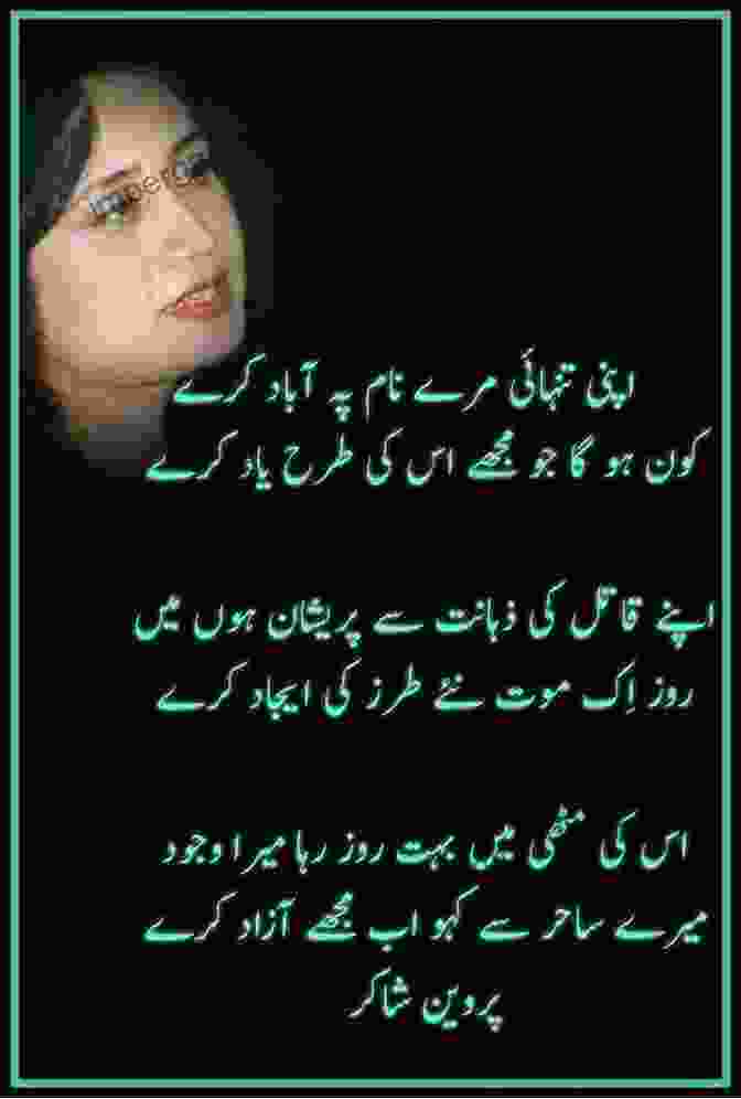 Quote From Parveen Shakir In English Translation Parveen Shakir: English Translation Of Parveen Shakir S Popular Urdu Couplets (Famous Urdu Poets 6)