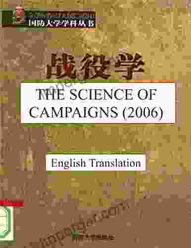 The Science Of Campaigns (2006): English Translation